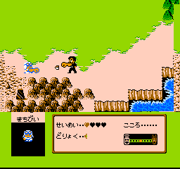 Famicom Jump screenshot 3 for Famicom